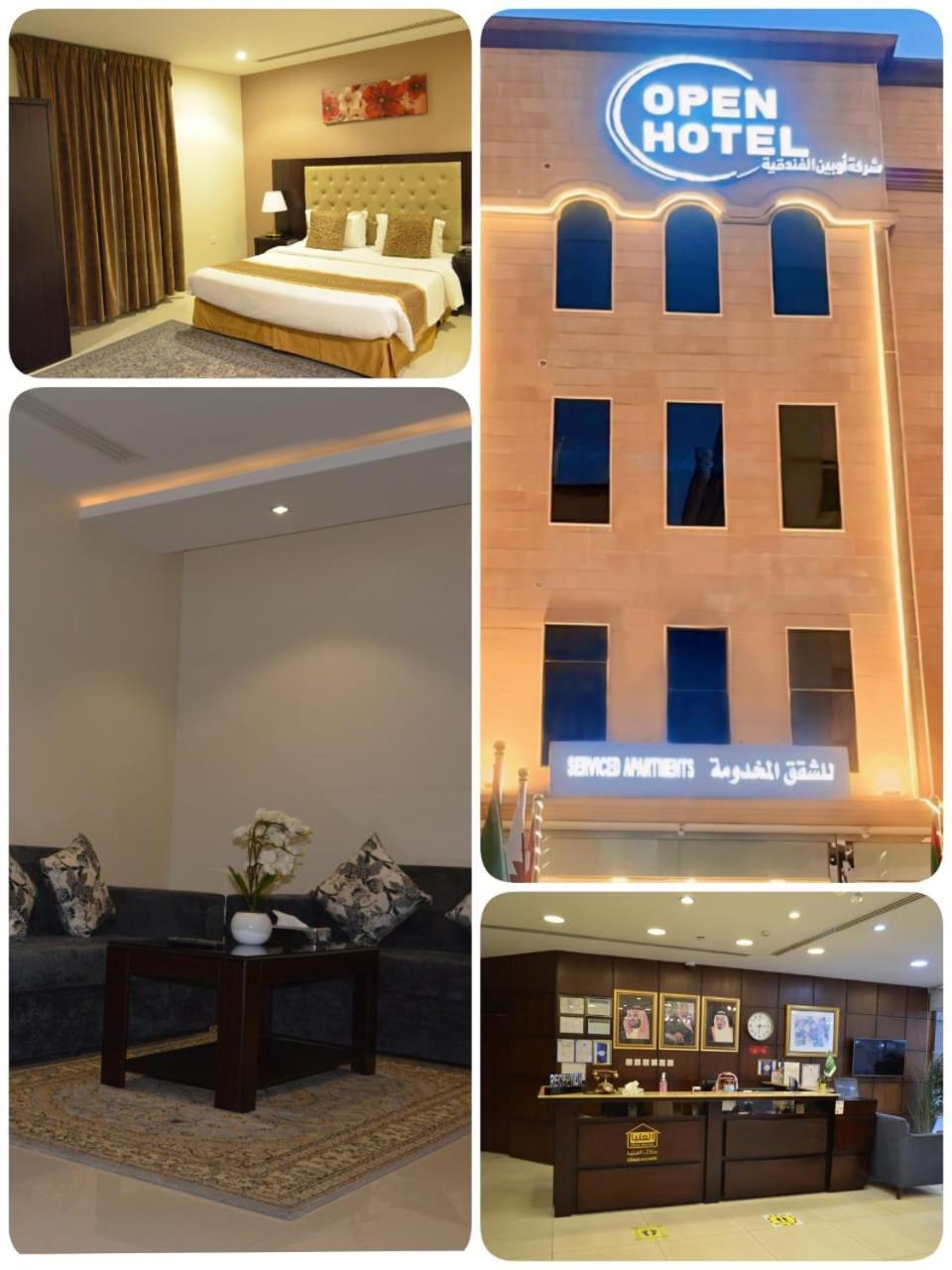 Open Hotel Alolaya Al-Khobar Eksteriør bilde