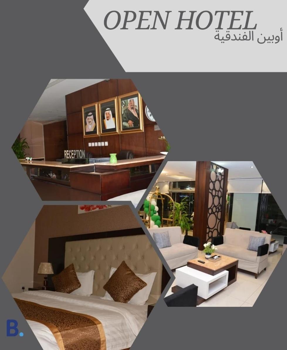 Open Hotel Alolaya Al-Khobar Eksteriør bilde