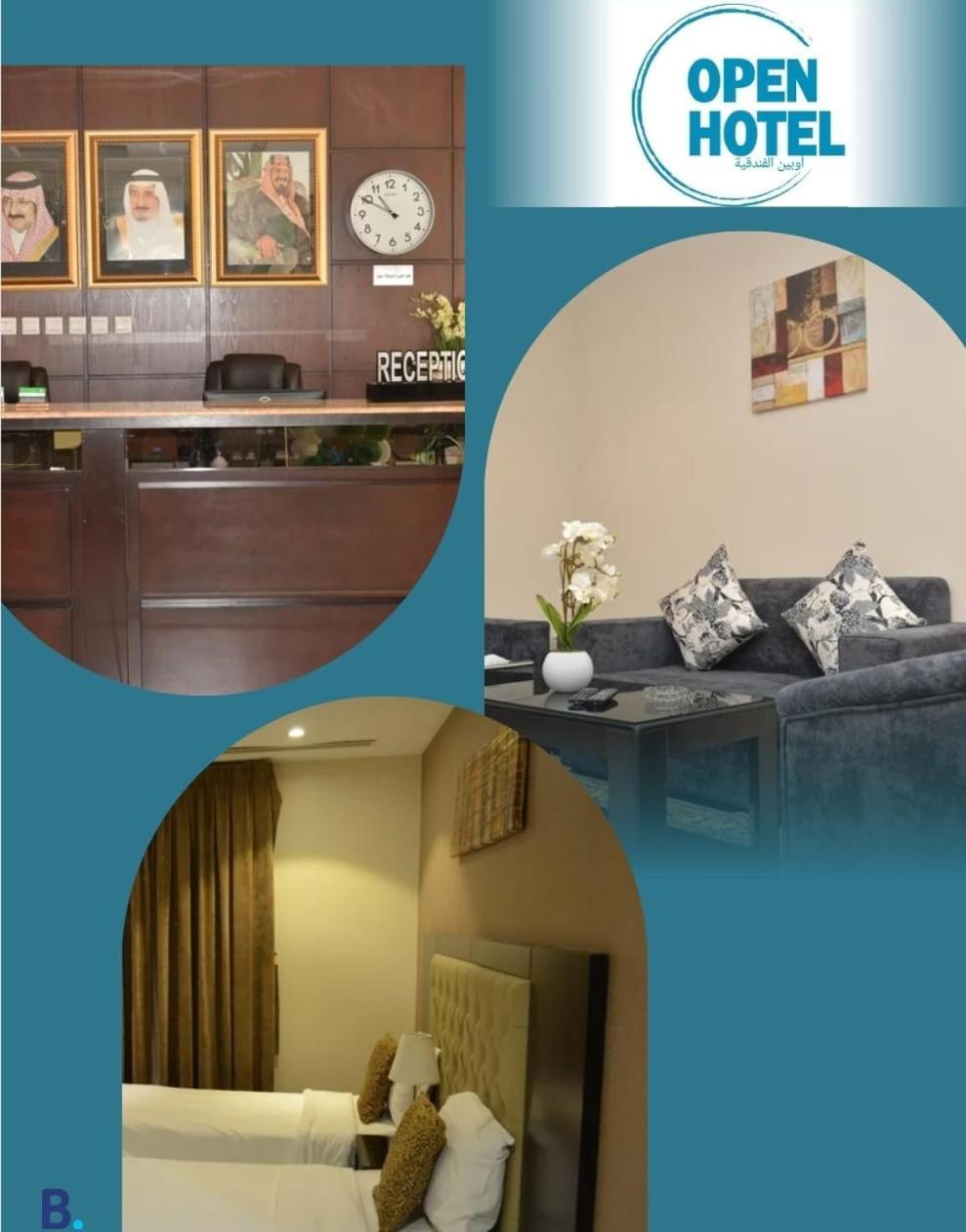 Open Hotel Alolaya Al-Khobar Eksteriør bilde